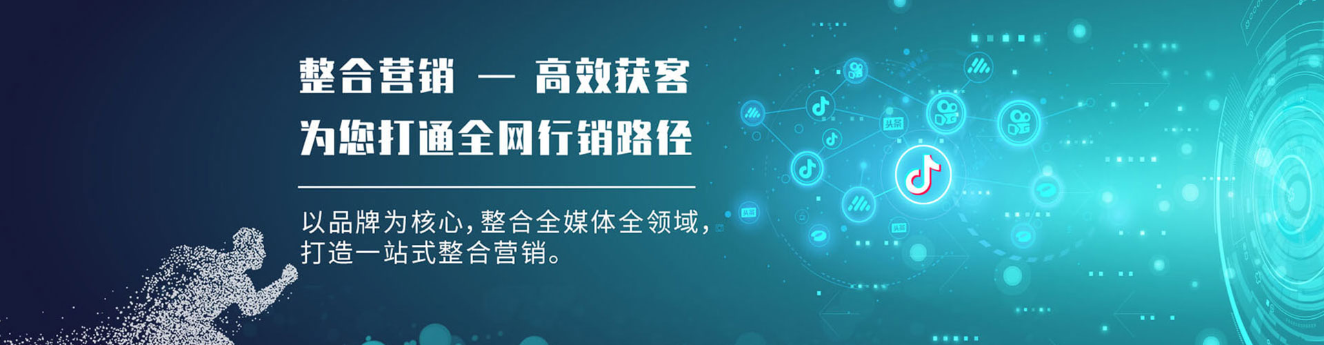 宜兰渠道开户返点